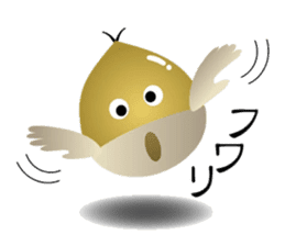 Acorns & Mushrooms Donquino sticker #4126383