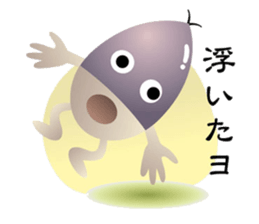 Acorns & Mushrooms Donquino sticker #4126384