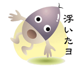 Acorns & Mushrooms Donquino sticker #4126384