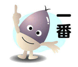 Acorns & Mushrooms Donquino sticker #4126385