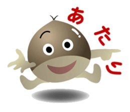 Acorns & Mushrooms Donquino sticker #4126387