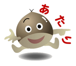 Acorns & Mushrooms Donquino sticker #4126387