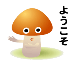 Acorns & Mushrooms Donquino sticker #4126390
