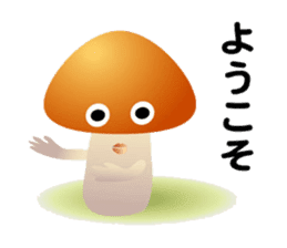 Acorns & Mushrooms Donquino sticker #4126390