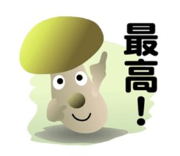 Acorns & Mushrooms Donquino sticker #4126392