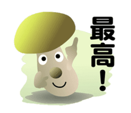 Acorns & Mushrooms Donquino sticker #4126392