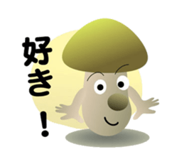 Acorns & Mushrooms Donquino sticker #4126393