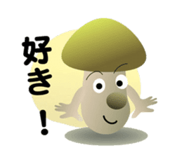 Acorns & Mushrooms Donquino sticker #4126393