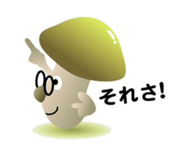 Acorns & Mushrooms Donquino sticker #4126394