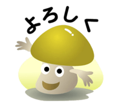 Acorns & Mushrooms Donquino sticker #4126395