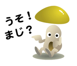 Acorns & Mushrooms Donquino sticker #4126397