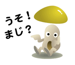 Acorns & Mushrooms Donquino sticker #4126397