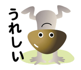 Acorns & Mushrooms Donquino sticker #4126399