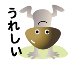 Acorns & Mushrooms Donquino sticker #4126399