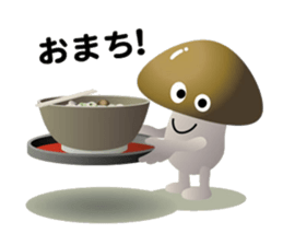 Acorns & Mushrooms Donquino sticker #4126400