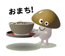 Acorns & Mushrooms Donquino sticker #4126400