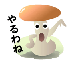 Acorns & Mushrooms Donquino sticker #4126401