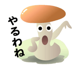 Acorns & Mushrooms Donquino sticker #4126401