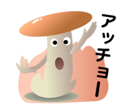 Acorns & Mushrooms Donquino sticker #4126403