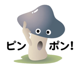 Acorns & Mushrooms Donquino sticker #4126404