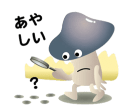 Acorns & Mushrooms Donquino sticker #4126405