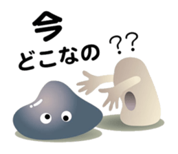 Acorns & Mushrooms Donquino sticker #4126406