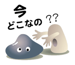 Acorns & Mushrooms Donquino sticker #4126406