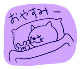 Colorful chat sticker #4126449