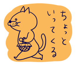 Colorful chat sticker #4126452