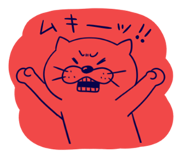 Colorful chat sticker #4126454