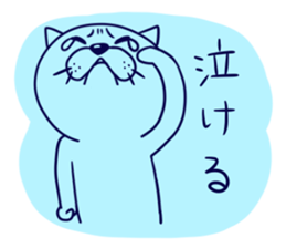 Colorful chat sticker #4126455