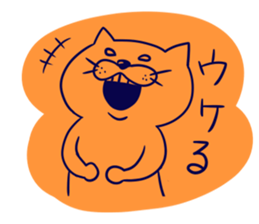 Colorful chat sticker #4126456