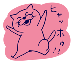 Colorful chat sticker #4126457