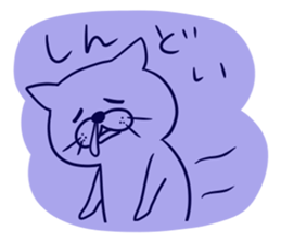 Colorful chat sticker #4126458