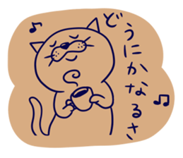 Colorful chat sticker #4126462