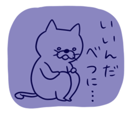 Colorful chat sticker #4126464