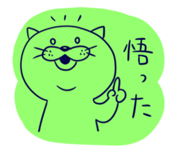 Colorful chat sticker #4126470