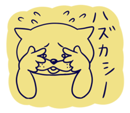 Colorful chat sticker #4126472