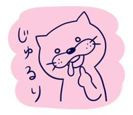 Colorful chat sticker #4126473