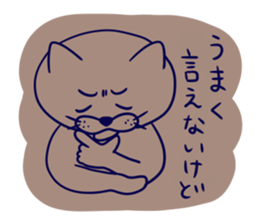 Colorful chat sticker #4126475