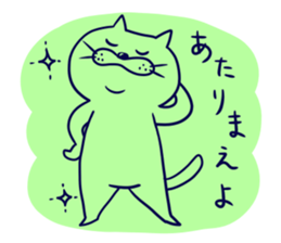 Colorful chat sticker #4126479