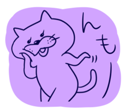 Colorful chat sticker #4126480