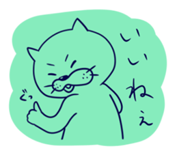 Colorful chat sticker #4126482