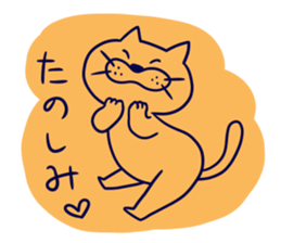 Colorful chat sticker #4126484