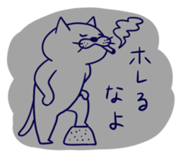 Colorful chat sticker #4126486