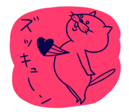 Colorful chat sticker #4126487