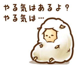 Mofumofu Merry sticker #4126538