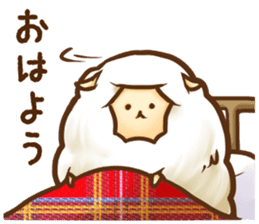Mofumofu Merry sticker #4126545