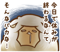 Mofumofu Merry sticker #4126548