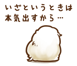 Mofumofu Merry sticker #4126562